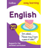 9780007559879 Collins easy learning English (Age 8-10) | Cambridge International Education