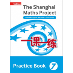 9780008144685 The Shanghai Maths Project Practice Book 7 | Cambridge International Education