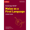 9780008311056 Cambridge IGCSE Malay as a First Language Student’s Book | Cambridge International Education