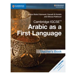 9781316636190 Cambridge IGCSE Arabic as a First Language Teacher’s Book | Cambridge International Education