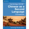 9781108438971 Cambridge IGCSE Chinese as a Second Language Coursebook | Cambridge International Education