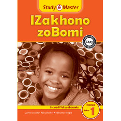 Study and Master IZakhono zoBomi Ibanga loku-1 Incwadi Yokusebenzela