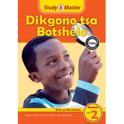 Study and Master Dikgono tsa Botshelo Mophato wa 2 Buka ya Morutwana