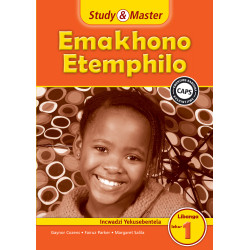 Study and Master Emakhono Etemphilo Libanga leku-1 Incwadzi Yekusebentela