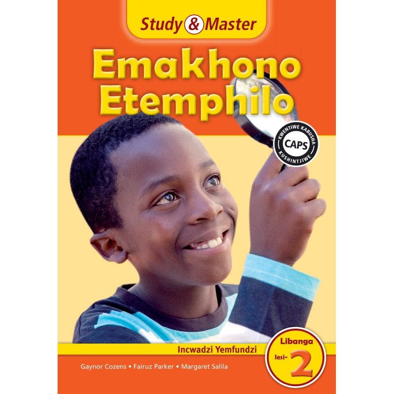 Study and Master Emakhono Etemphilo Libanga lesi-2 Incwadzi Yemfundzi