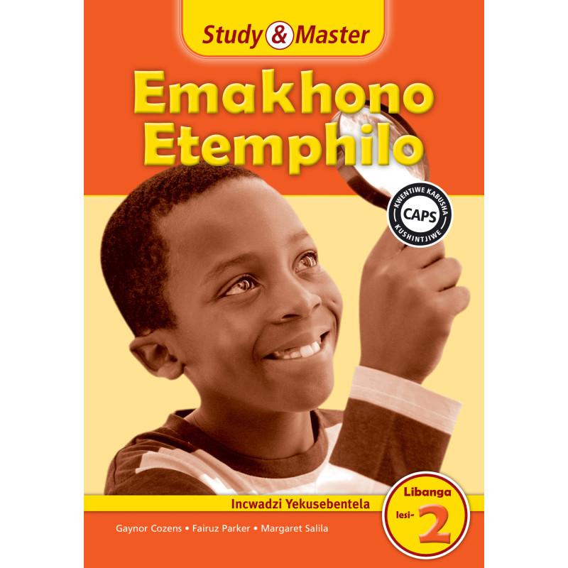 Study and Master Emakhono Etemphilo Libanga lesi-2 Incwadzi Yekusebentela