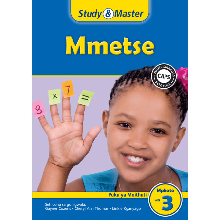 Study and Master Mmetse Mphato wa 3 Puku ya Moithuti