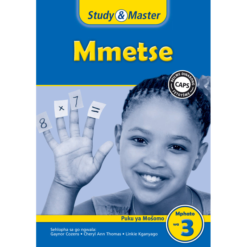Study and Master Mmetse Mphato wa 3 Puku ya Mosomo