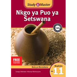 Study and Master Nkgo ya Puo ya Setswana Mophato wa 11 Faele ya Morutabana
