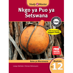 Study and Master Nkgo ya Puo ya Setswana Mophato wa 12 Buka ya Morutwana